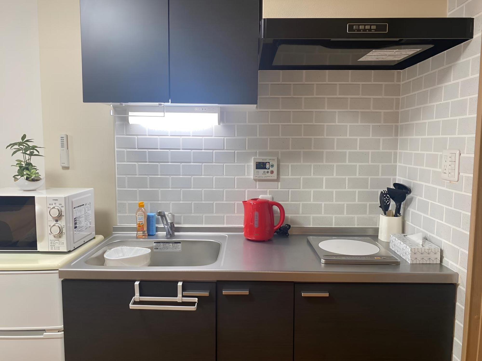 Suyi Apartamento *