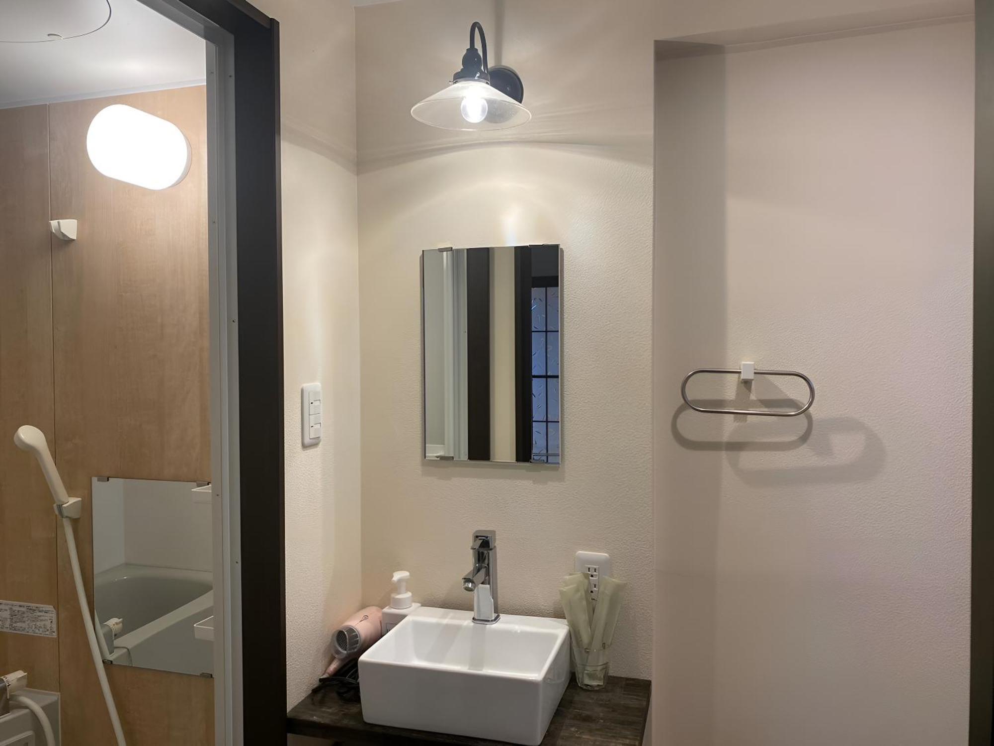 Suyi Apartamento *