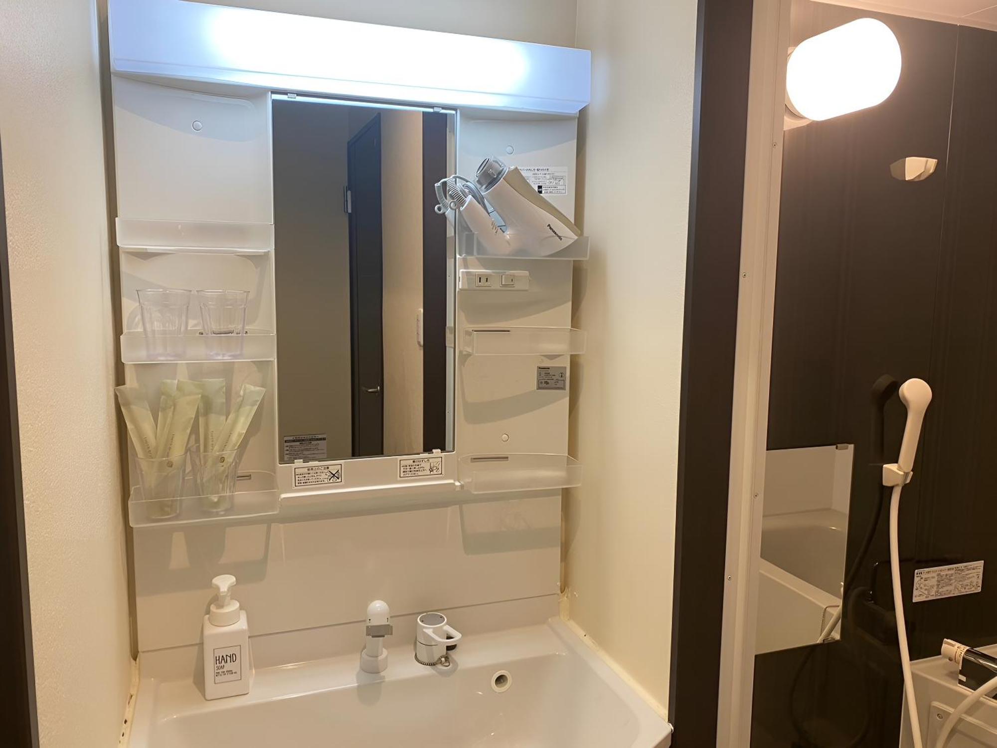 Apartamento Suyi *
