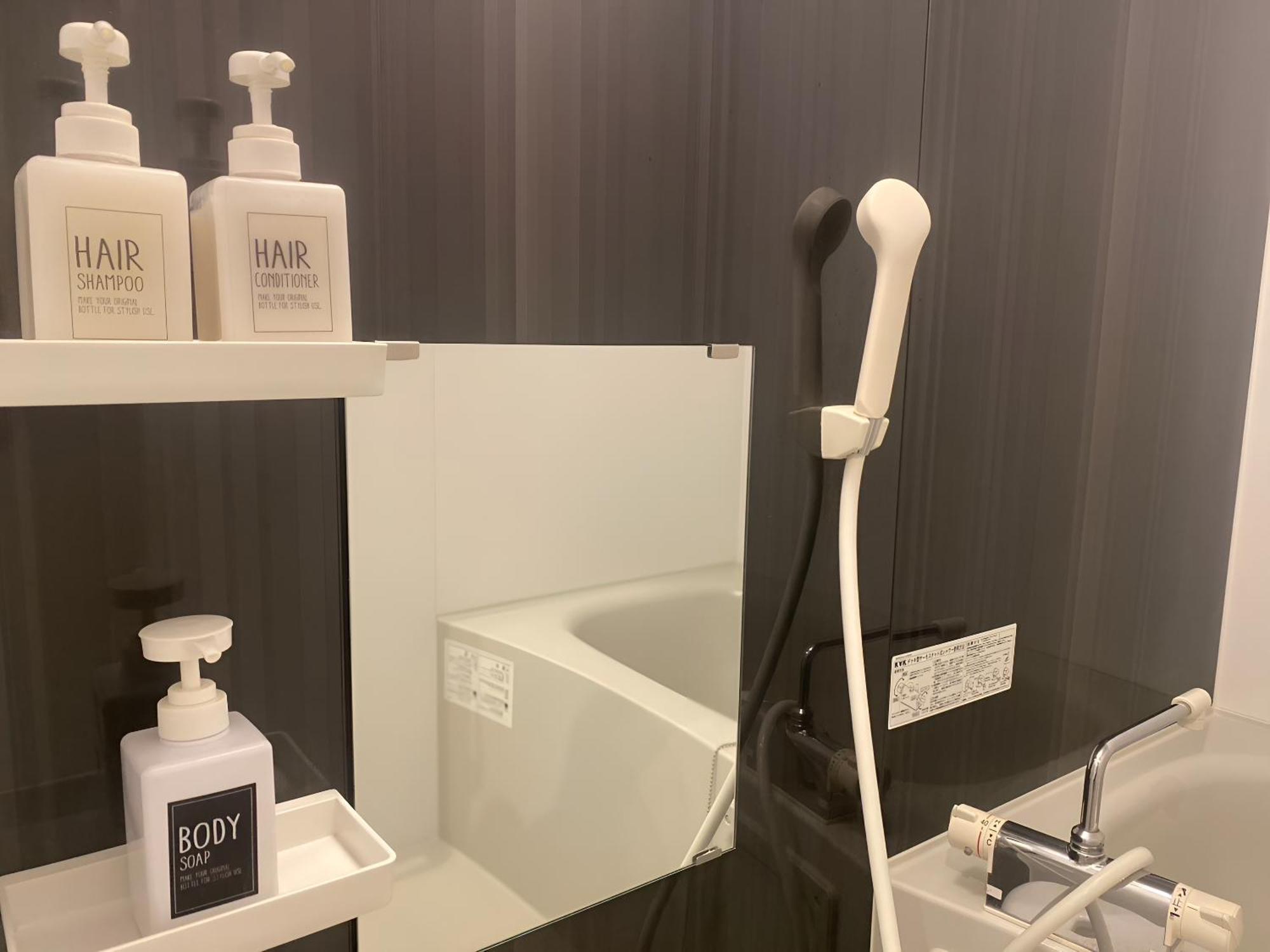 Suyi Apartamento