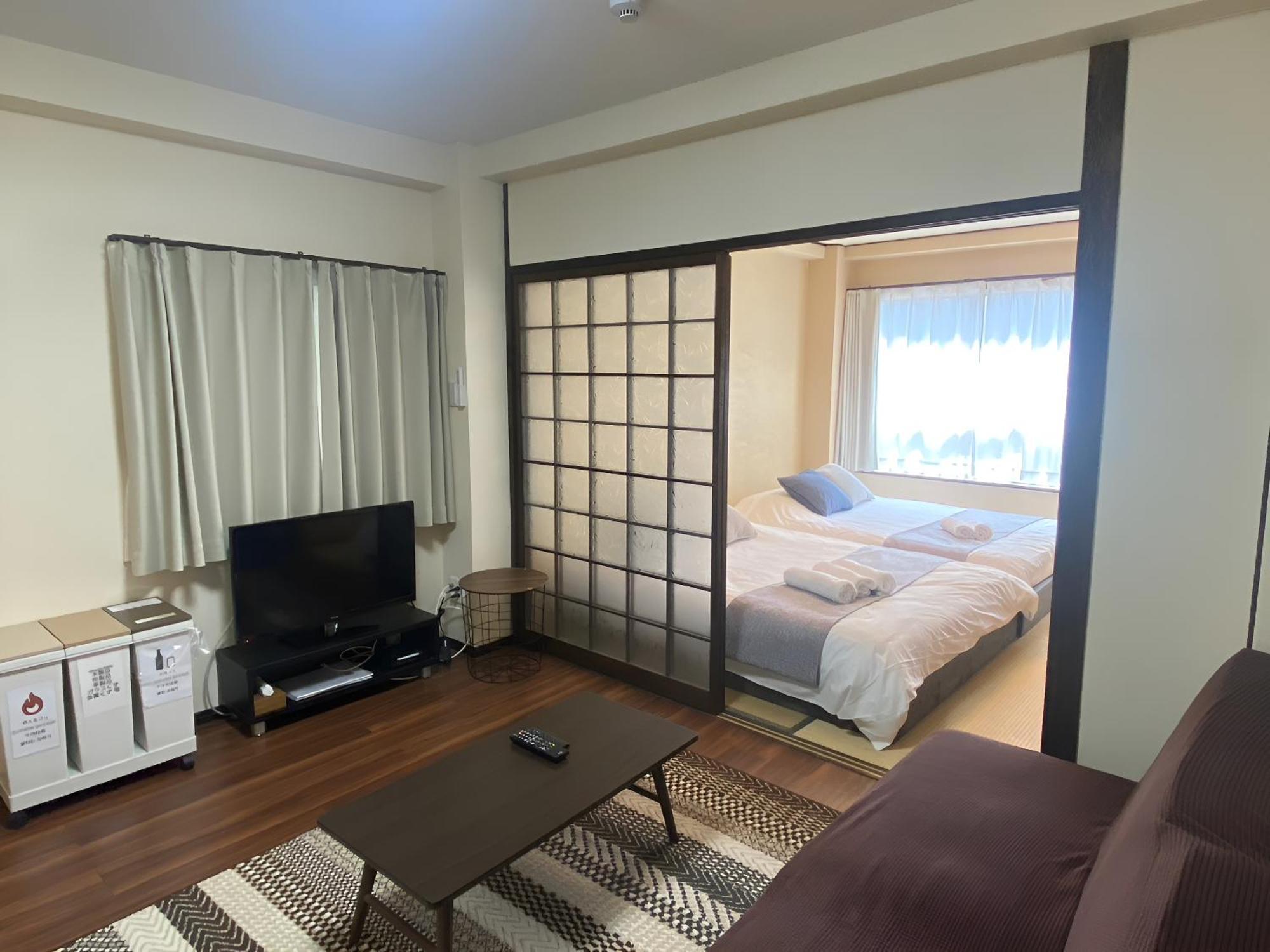 Suyi Apartamento