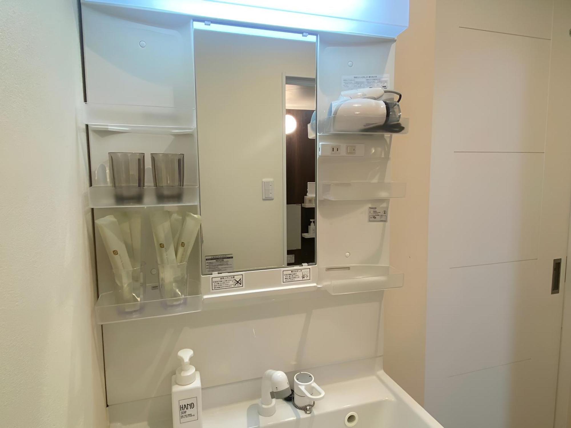 Suyi Apartamento *