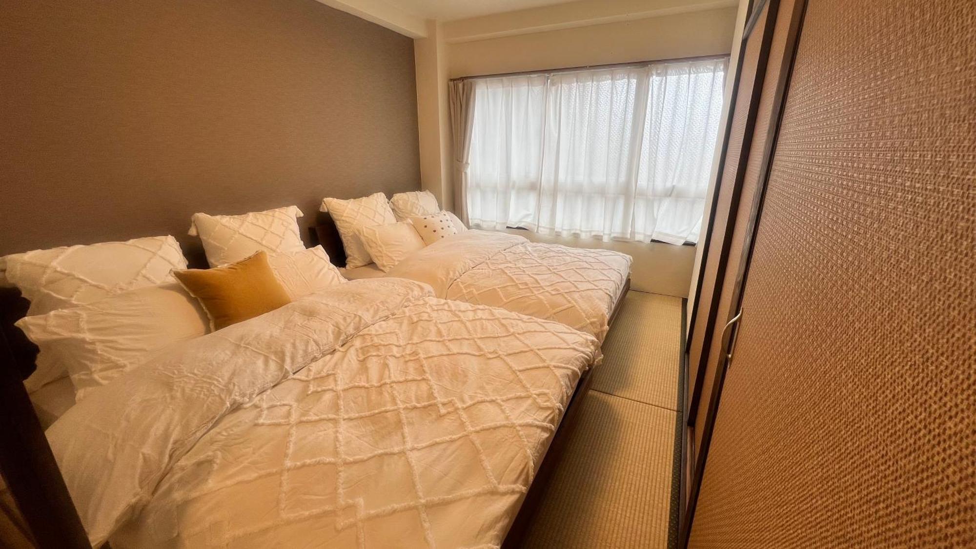 Suyi Apartamento Osaka