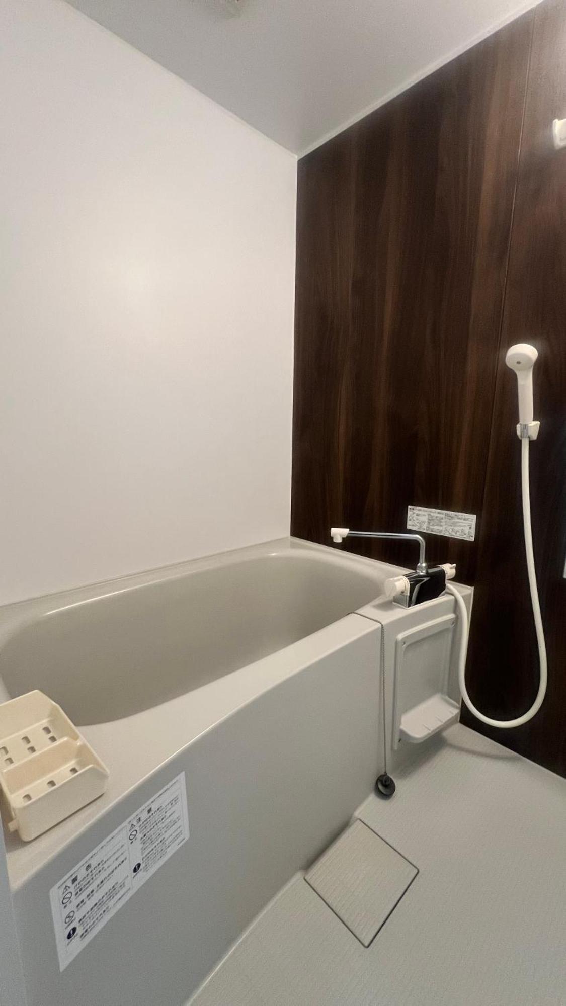 Apartamento Suyi Osaka