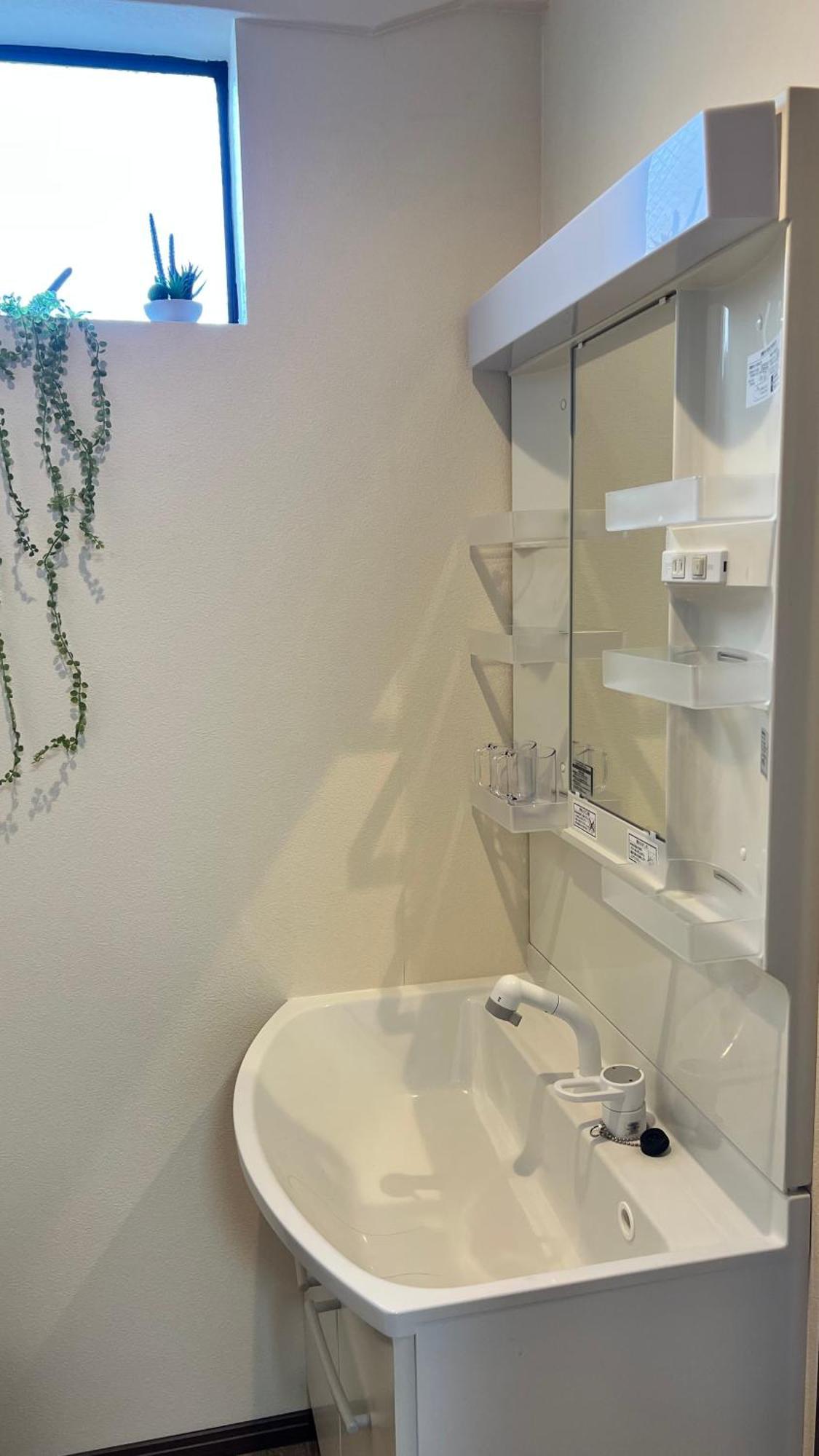 Suyi Apartamento